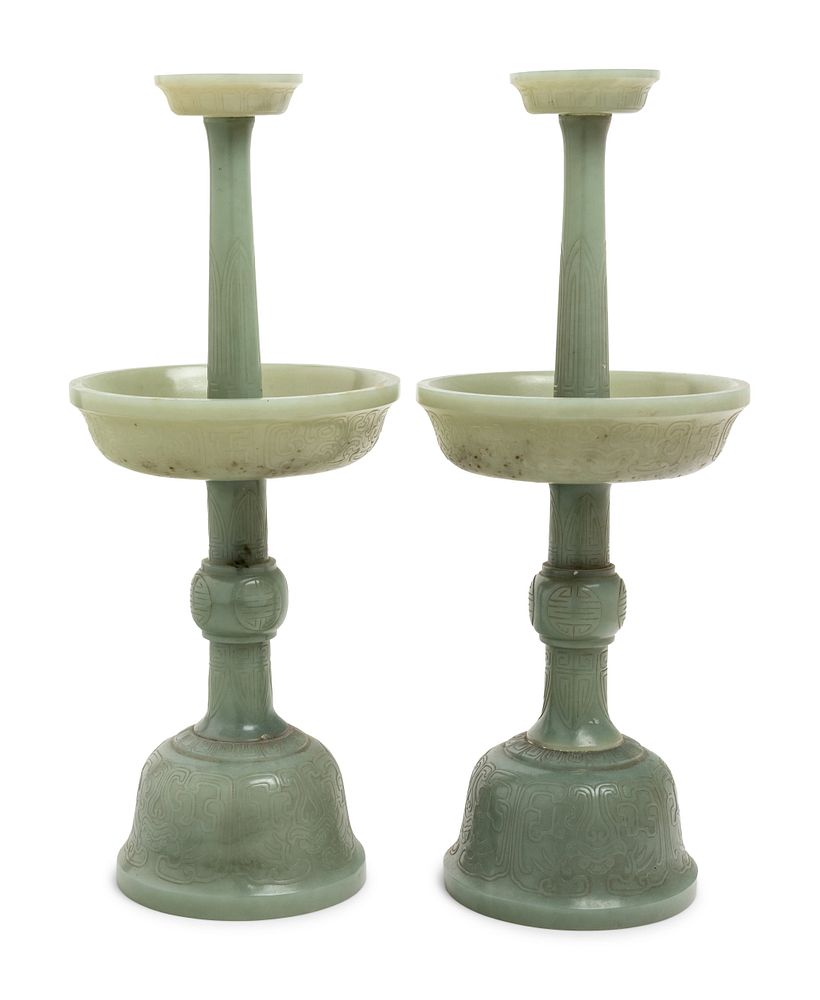 Appraisal: A Pair of Chinese Carved Jade Candlesticks A Pair of