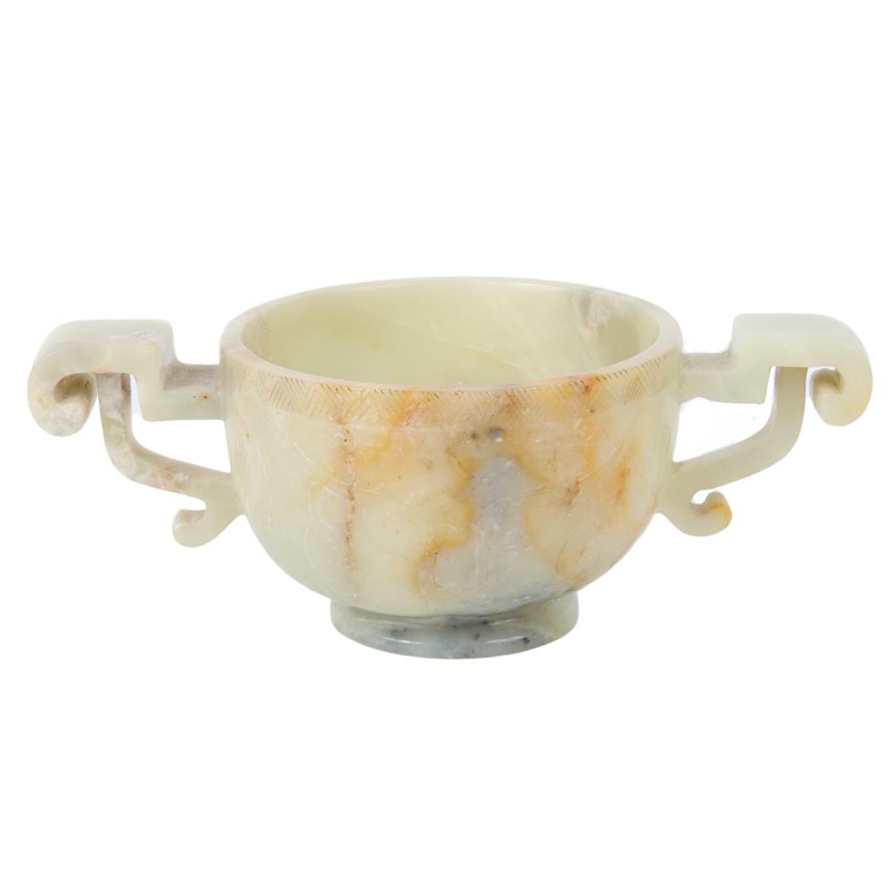 Appraisal: CHINESE JADE ARCHAIC DOUBLE HANDLE CEREMONIAL WINE CUP BOWL WITH