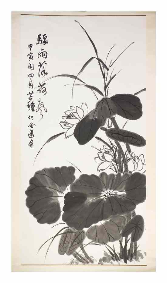 Appraisal: A Chinese Painting on Paper depicting lotus blossoms and pads