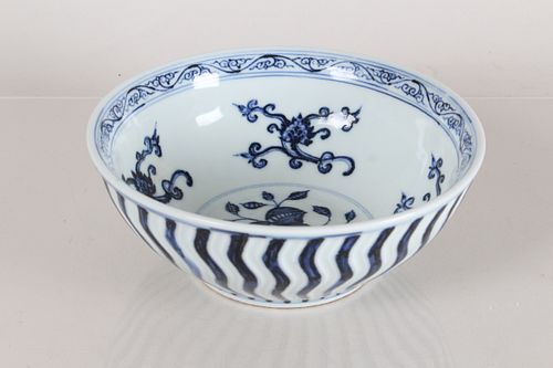 Appraisal: A CHINESE BLUE AND WHITE PORCELAIN FORTUNE BOWLA Chinese Blue