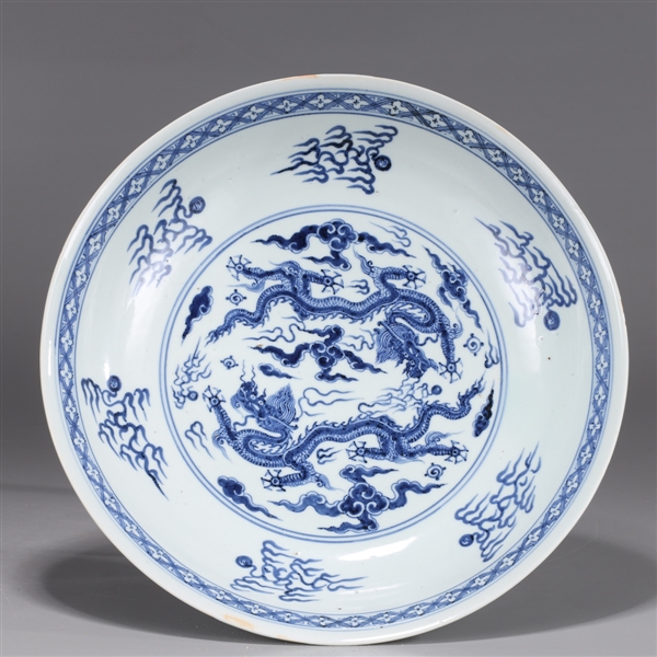 Appraisal: Finely detailed Chinese th century Ming Dynasty blue and white