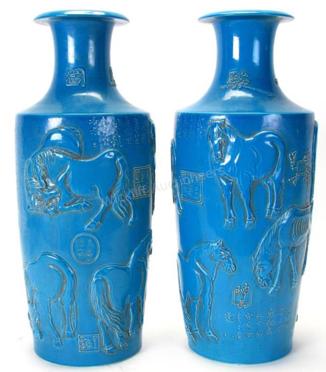 Appraisal: Pair of Oriental Porcelain Vases beautiful blue glazed vases raised