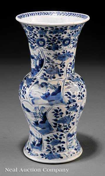 Appraisal: A Chinese Blue and White Carved Porcelain Yen Yen Vase