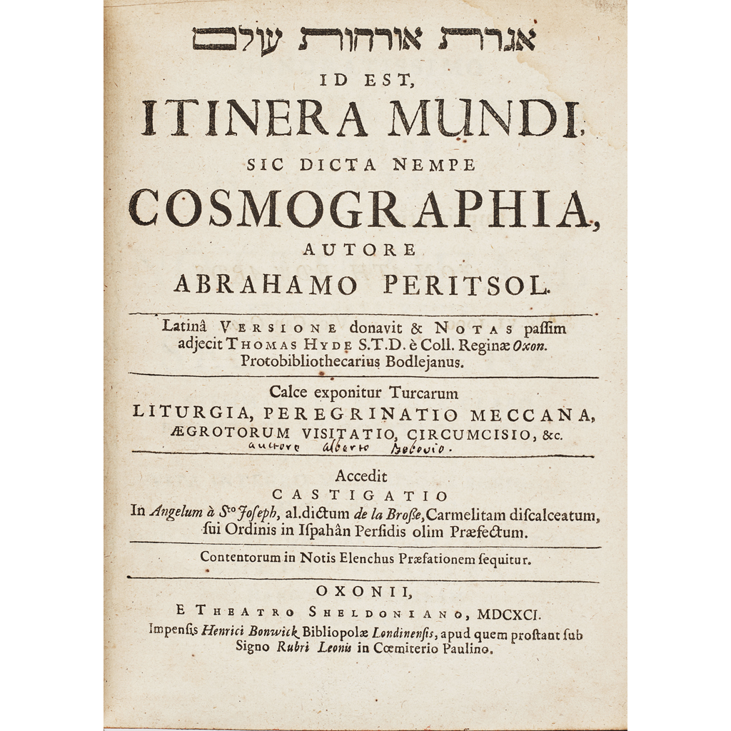 Appraisal: Farisol Abraham Id est Itinera Mundi sic dicta nempe Cosmographia