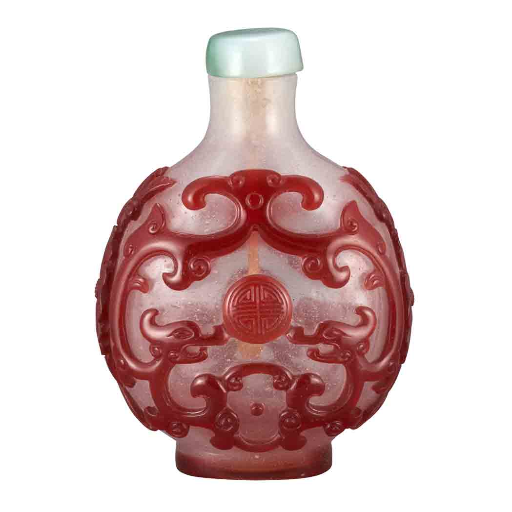 Appraisal: Chinese Red Overlay Glass Snuff Bottle Beijing Palace Glassworks Qianlong