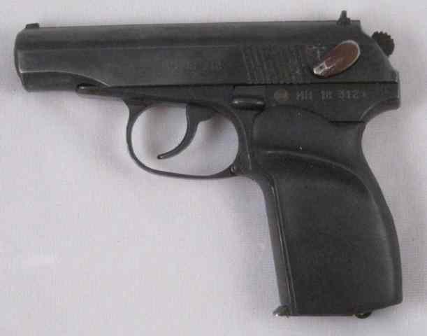 Appraisal: BULGARIAN MAKAROV DOUBLE ACTION SEMI AUTOMATIC PISTOL x macaroon caliber