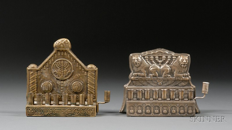 Appraisal: Two Small Bezalel Hanukkah Lamps Jerusalem early th century one