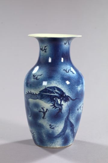 Appraisal: Tao-Kuang Blue and White Porcelain Vase second quarter th century