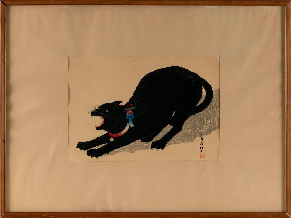 Appraisal: HIROAKI TAKAHASHI SHOTEI JAPAN - BLACK CAT HISSING WOODBLOCK PRINT