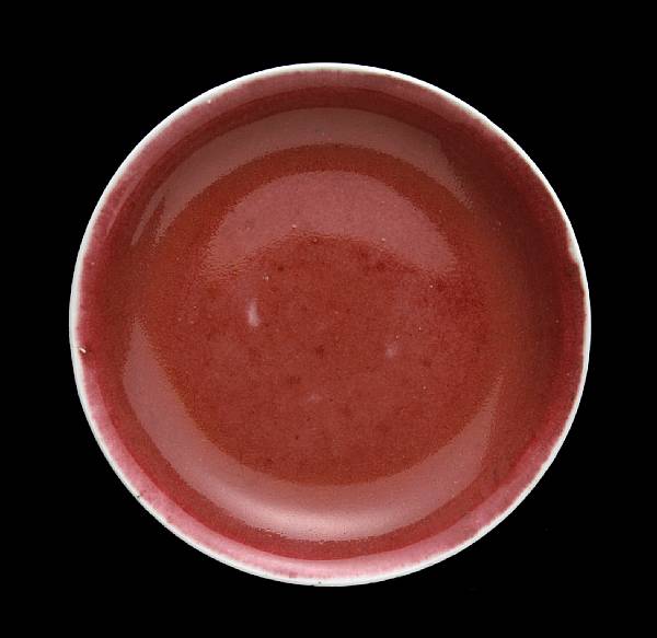 Appraisal: A langyao glazed porcelain dish th Century Potted with a