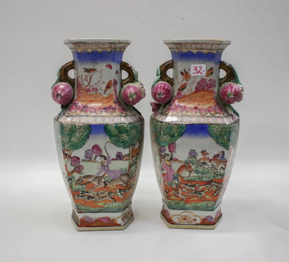 Appraisal: PAIR OF CHINESE PORCELAIN VASES octagonal form with applied pomegranate