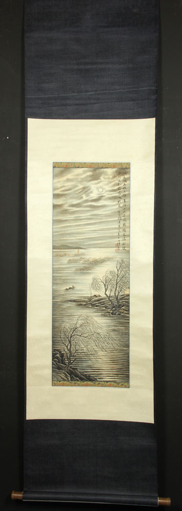 Appraisal: - Chinese W C Scroll of Landscape Chinese scroll watercolor