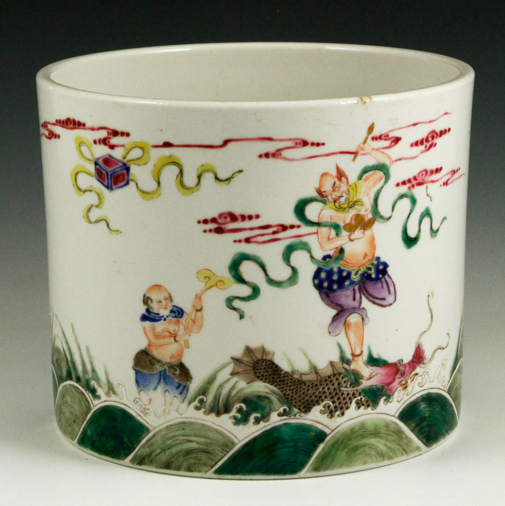 Appraisal: - th C Chinese Brush Pot th century Chinese brush