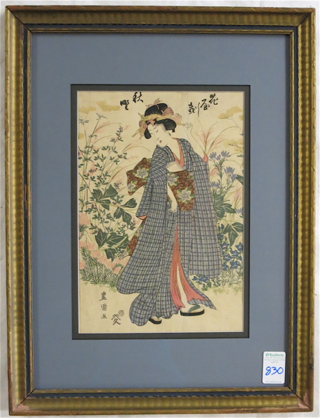 Appraisal: TOYOKUNI III COLOR WOODCUT Japan - Woman in garden Oban