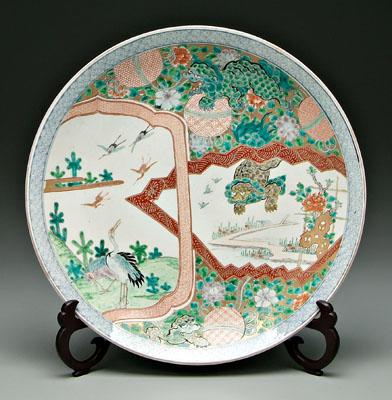 Appraisal: Japanese Imari charger overlapping fans cranes and conifers ground of