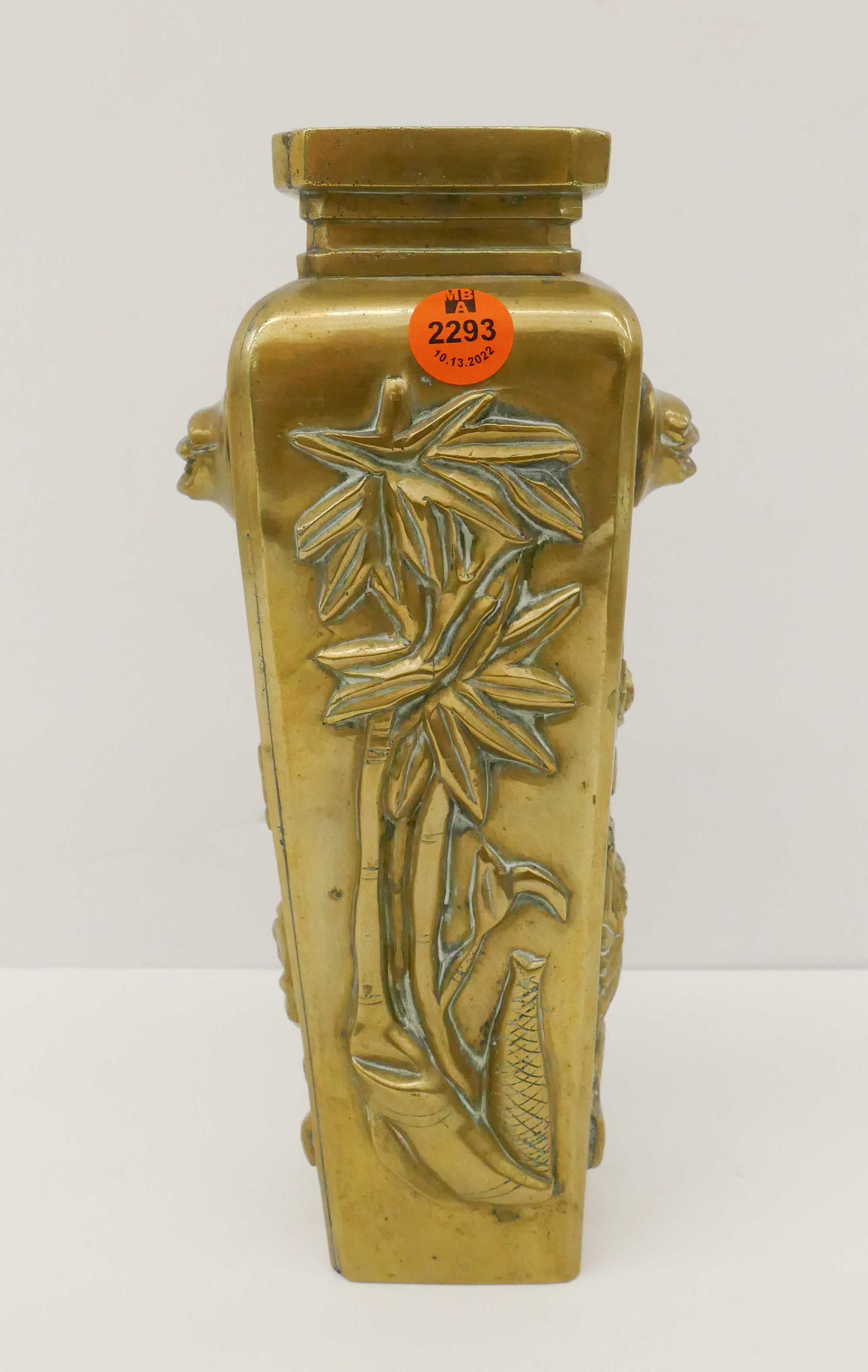 Appraisal: Old Chinese Brass Handled Vase- ''