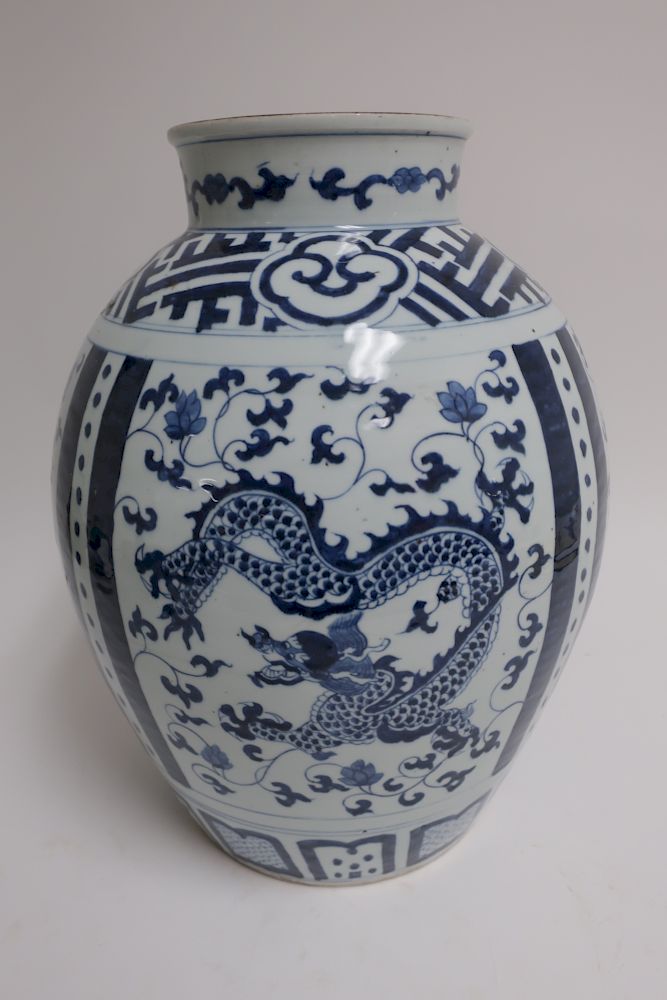 Appraisal: Chinese Porcelain Blue White Jar Ovoid form with dragon and