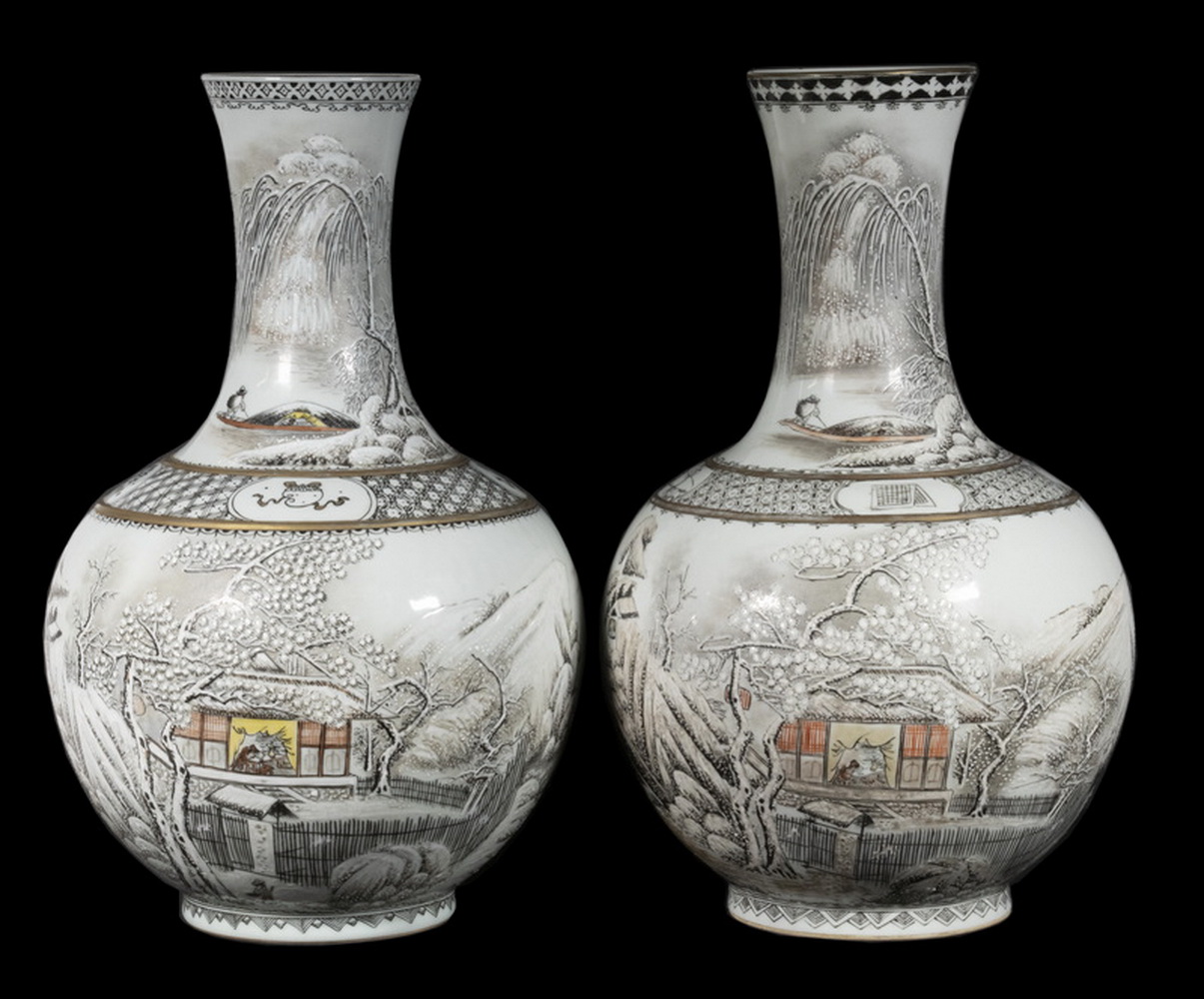 Appraisal: PR CHINESE ENAMELED BOTTLE FORM VASES Pair of Bulbous Vases