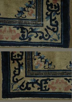 Appraisal: Pair of Chinese Blue Ground Rugs Each approx in x