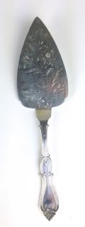 Appraisal: George Jensen Parallel spoon Hallmarked GJ - Sterling Denmark l