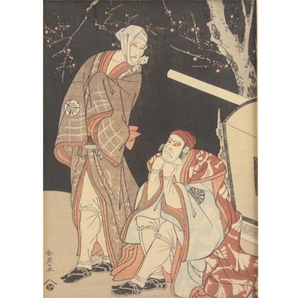 Appraisal: KATSUKAWA SHUNYEI - ACTORS GAIFU KASISEI JAPANESE COLOR WOODBLOCK PRINT