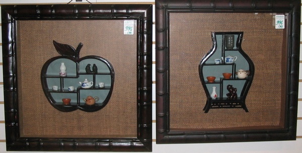 Appraisal: PAIR CHINESE WALL PLAQUES each with miniature hardwood display stands