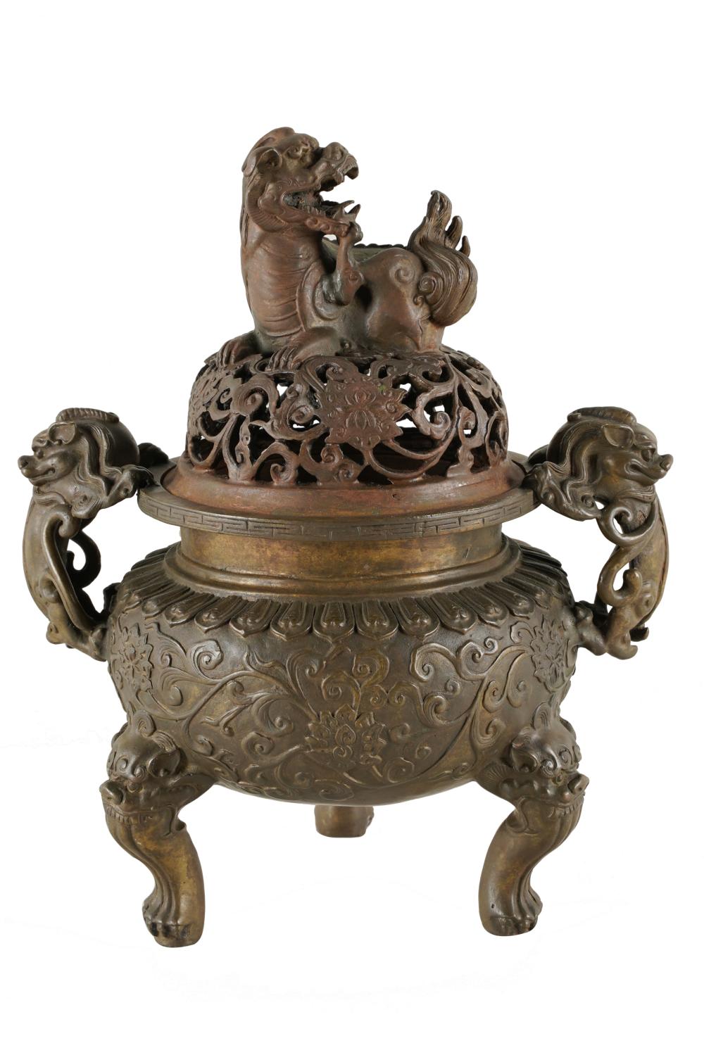 Appraisal: CHINESE BRONZE CENSERwith six-character mark to underside inches wide inches