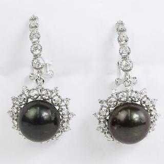 Appraisal: AIG Certified Tahitian Black Pearl AIG Certified Tahitian Black Pearl