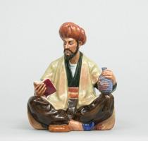 Appraisal: Royal Doulton Figurine Omar Khayyam Omar Khayyam Famous Turkish poet