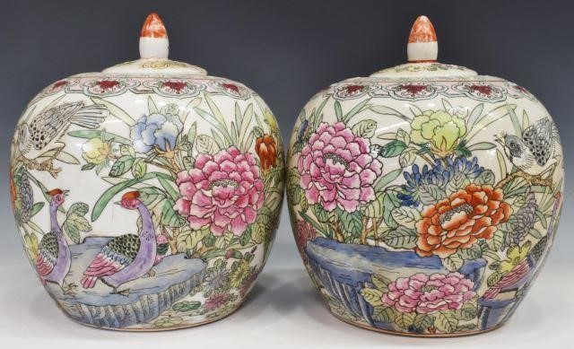 Appraisal: pair Chinese enameled porcelain lidded melon jars each decorated with