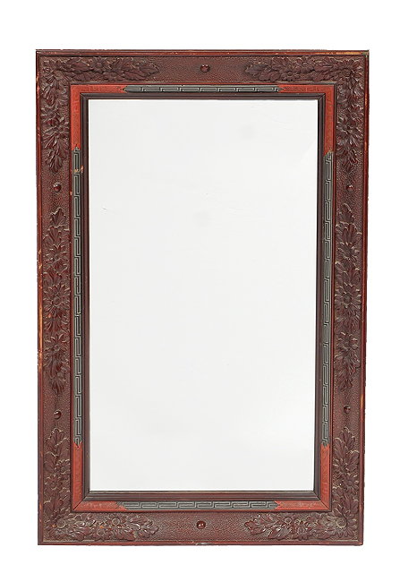 Appraisal: A Japanese carved and lacquer mirror th Century cm x