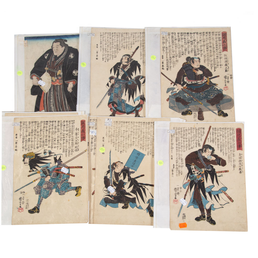 Appraisal: Assortment of Japanese woodblocks mostly of Samurai Condition some trimmed