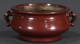 Appraisal: Chinese Iron Brown Glazed Censer Chinese brown glazed ceramic censer