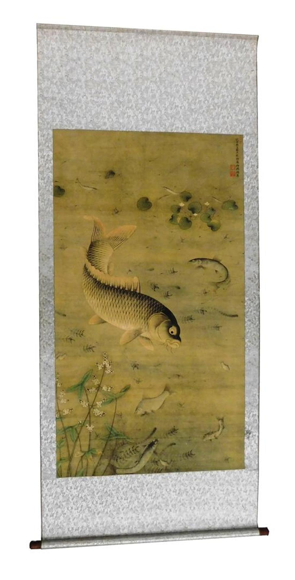 Appraisal: ASIAN Chinese scroll with fish decoration th C signed UR