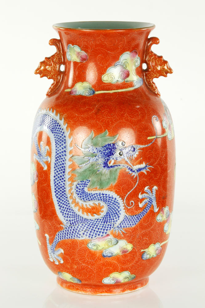 Appraisal: - Chinese Dragon Vase Dragon vase with Qianlong mark on