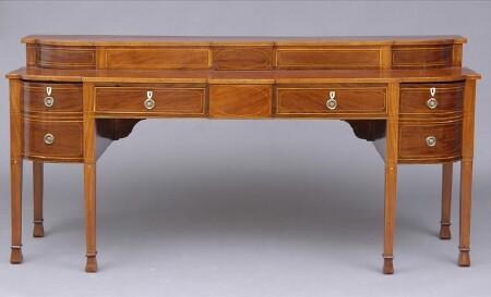 Appraisal: George III Inlaid Mahogany Sideboard