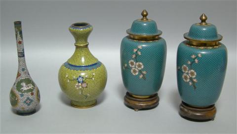 Appraisal: FOUR PIECES CLOISONNE ENAMEL th century including a pair of