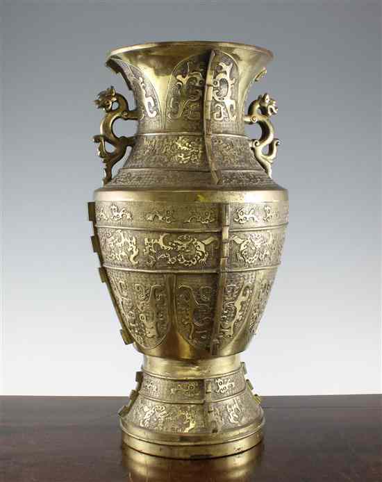 Appraisal: A large Japanese gilt bronze two handled vase c in