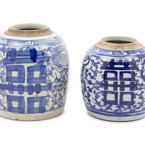 Appraisal: Two Chinese Blue and White Porcelain Ginger Jars th Century