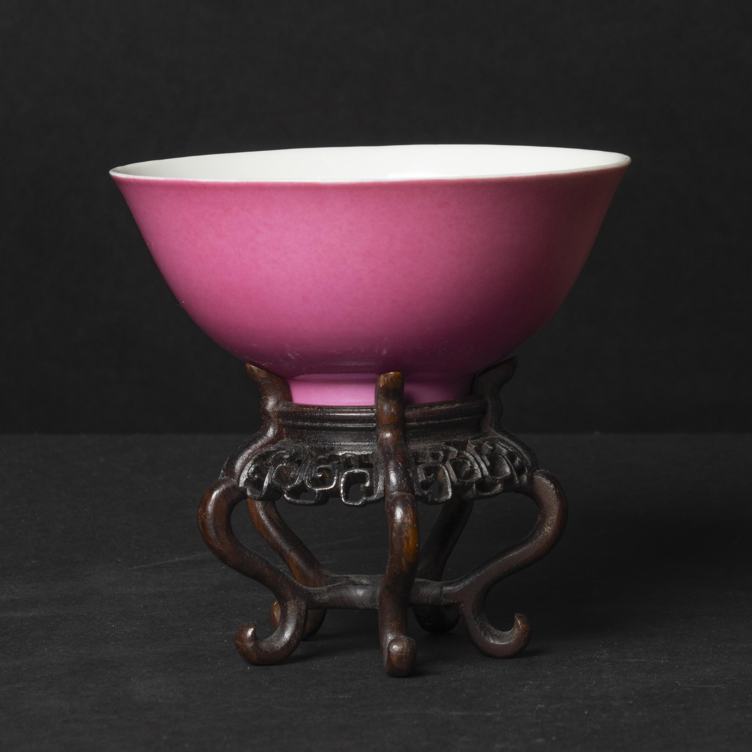 Appraisal: A Pink-Enameled Bowl Yongzheng Mark th th Century bowl height