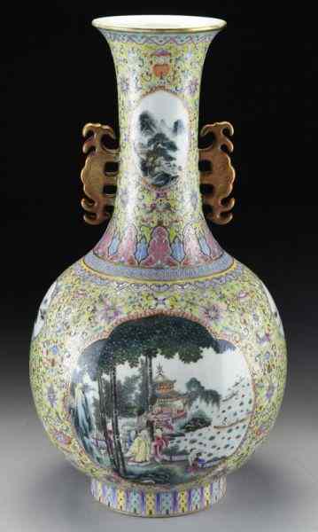 Appraisal: Chinese Republic porcelain vase with two coral redhandles the body