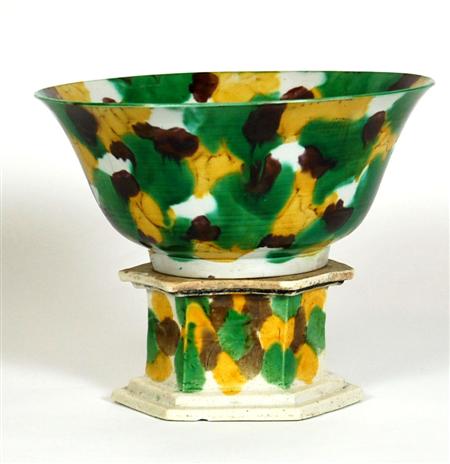 Appraisal: A Chinese egg and spinach sancai glazed porcelain bowl with