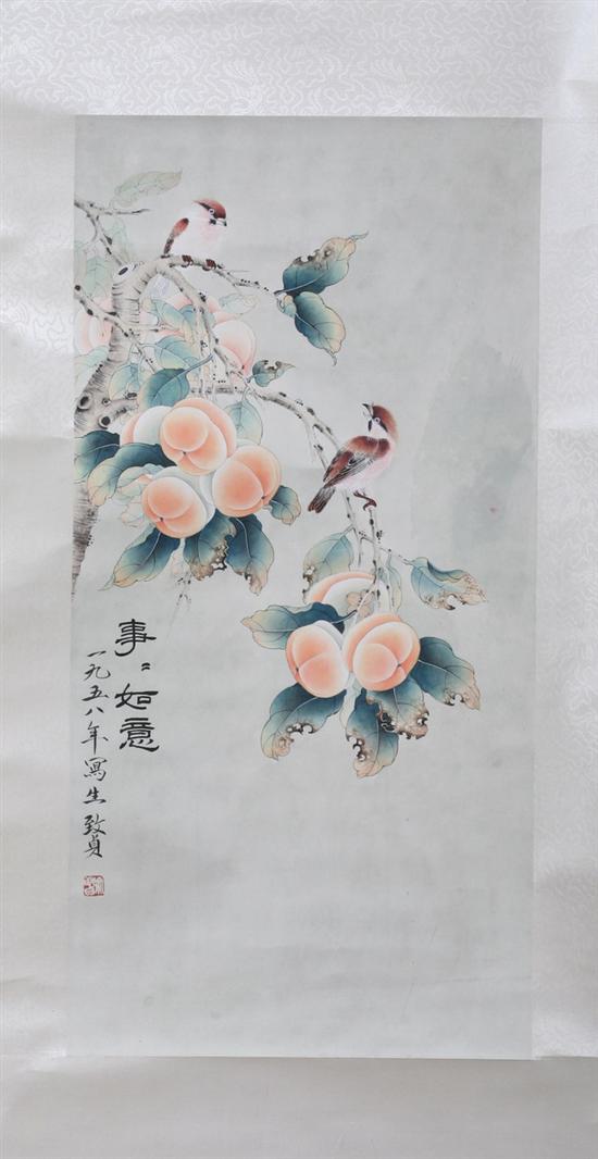 Appraisal: YU ZHIZHEN Chinese th century PERMISSON AND BIRD Signed and