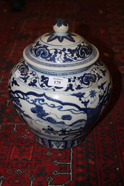 Appraisal: A CHINESE BLUE AND WHITE OVOID VASE and cover in