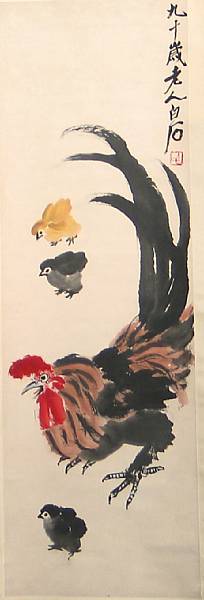 Appraisal: After Qi Baishi - Chicken Family th Century Hanging scroll