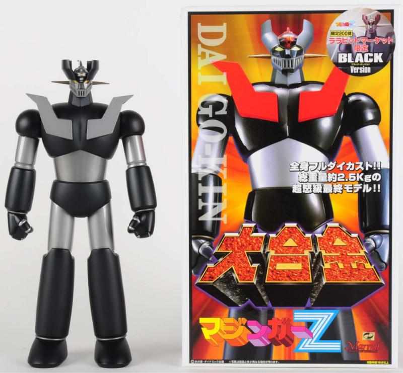 Appraisal: Black Mazinger Z Marmitt Limited to about toys worldwide this