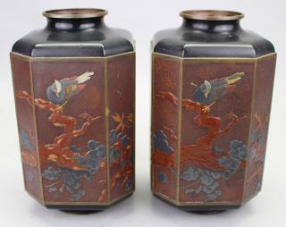 Appraisal: Antique Chinese Lacquered Vases Antique Chinese Lacquered Vases Height inches