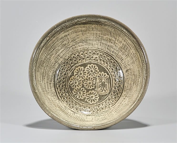 Appraisal: Korean celadon glazed bowl with elaborate designs and seal to