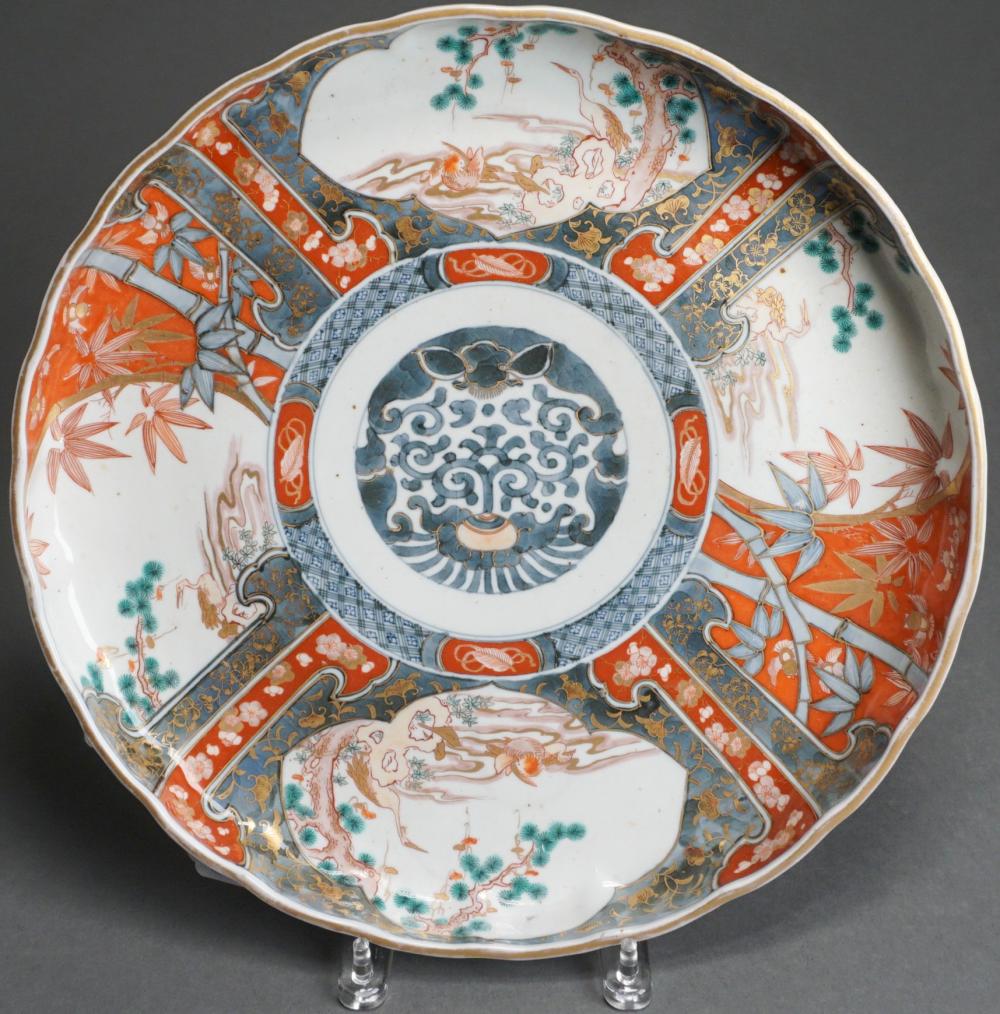 Appraisal: JAPANESE AVIAN AND FLORAL DECORATED IMARI PARTIALLY SCALLOPED SHALLOW BOWL