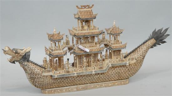 Appraisal: CHINESE BONE SHIP H L